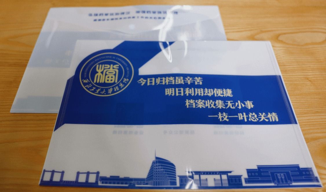 yl6809永利检测中心