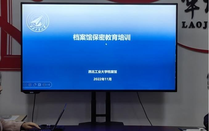 yl6809永利检测中心