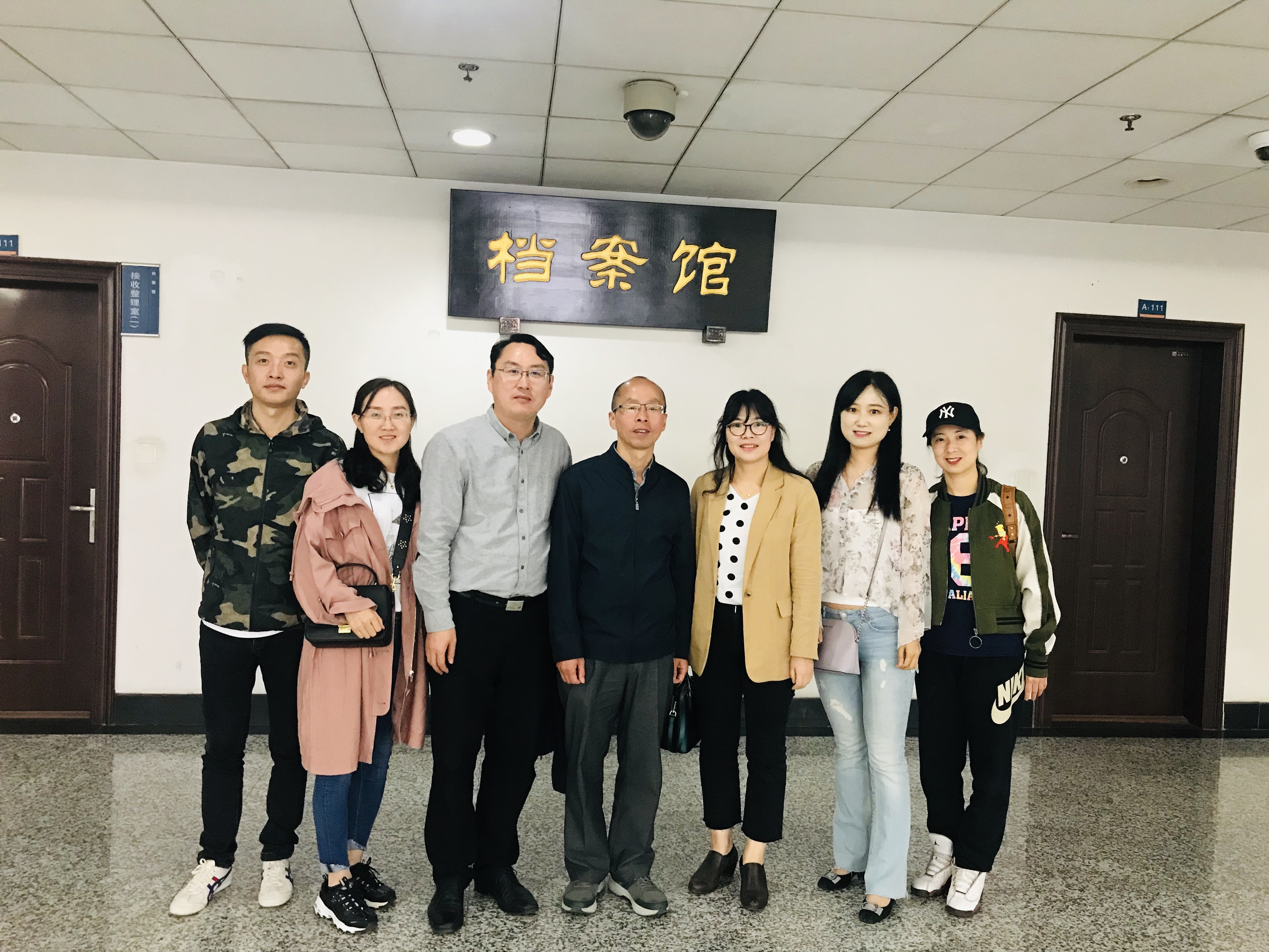 yl6809永利检测中心