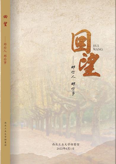 yl6809永利检测中心