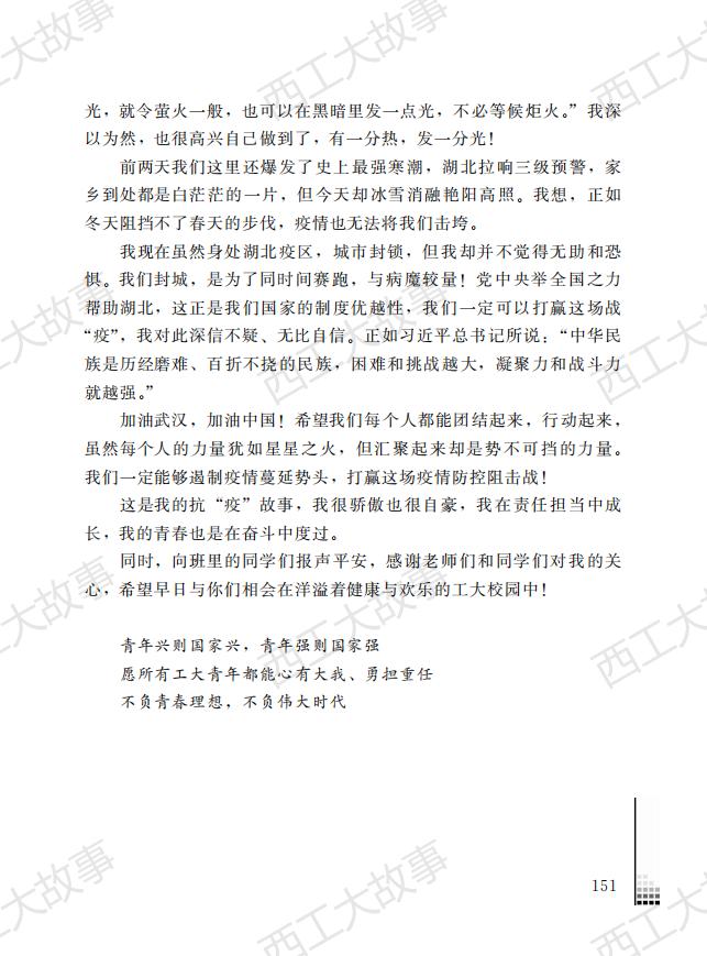 yl6809永利检测中心
