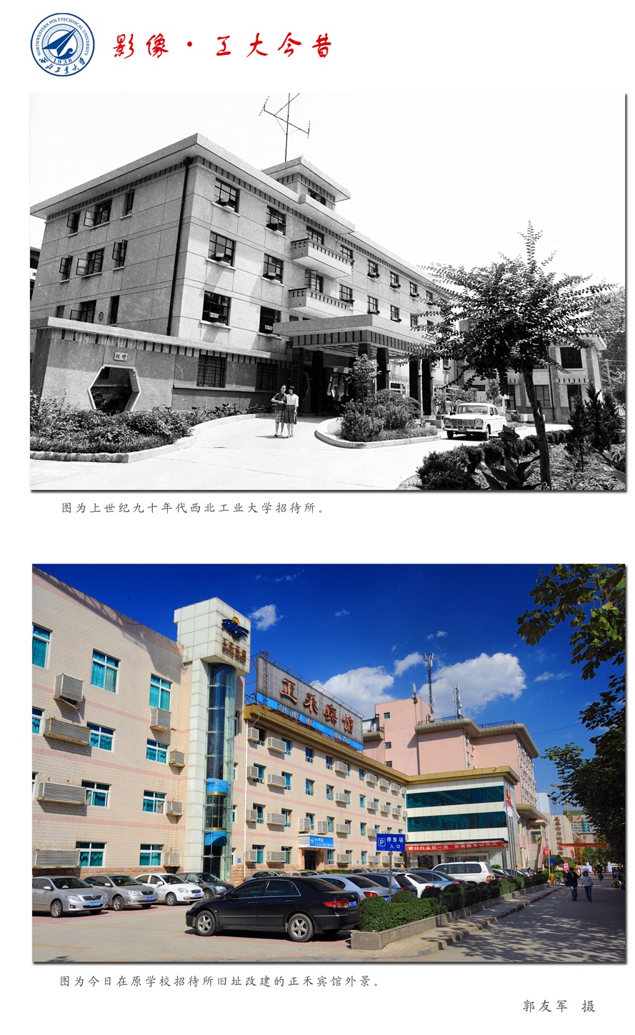 yl6809永利检测中心