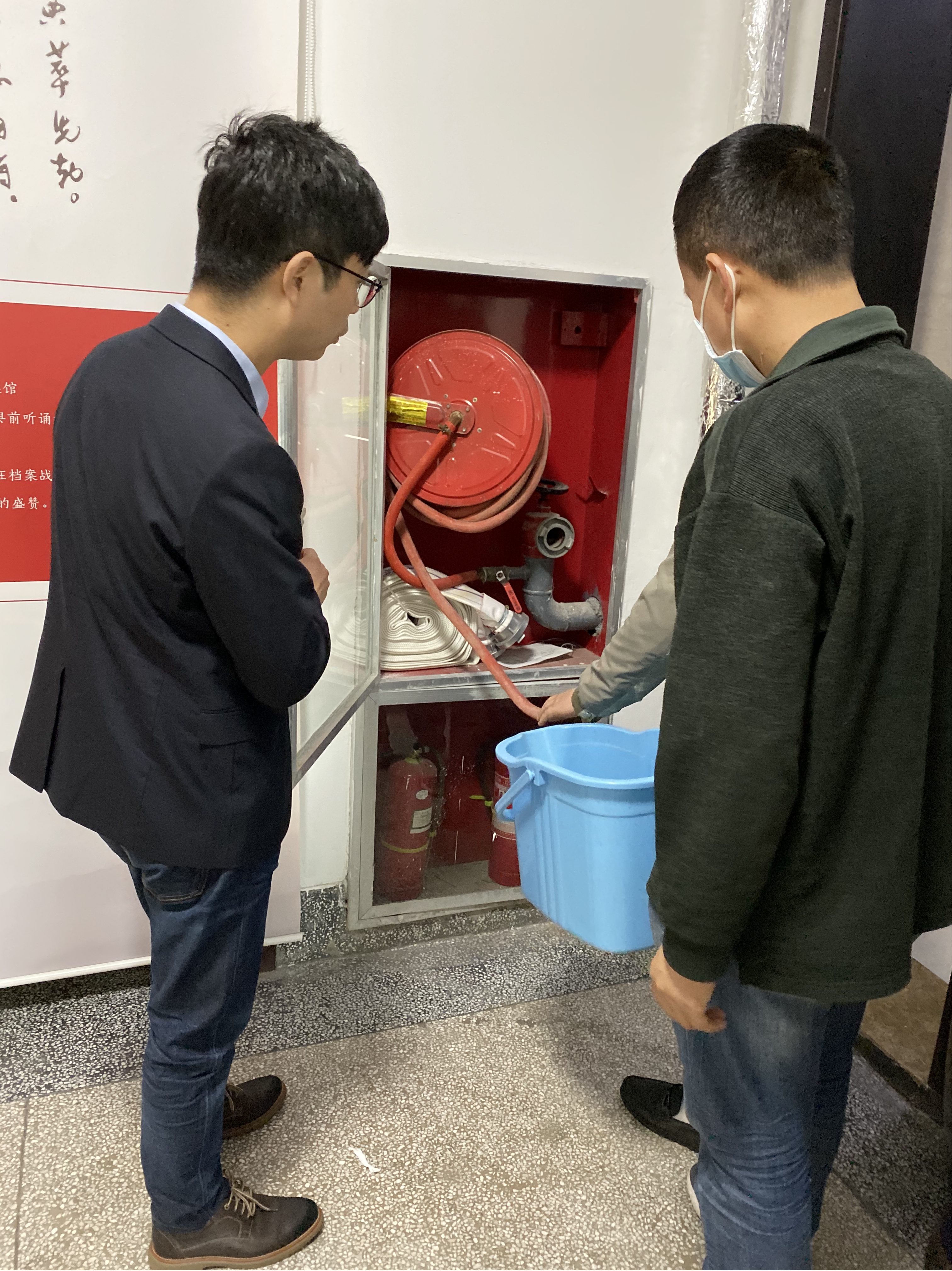 yl6809永利检测中心