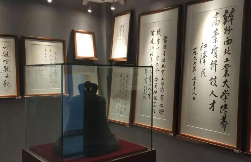 yl6809永利检测中心