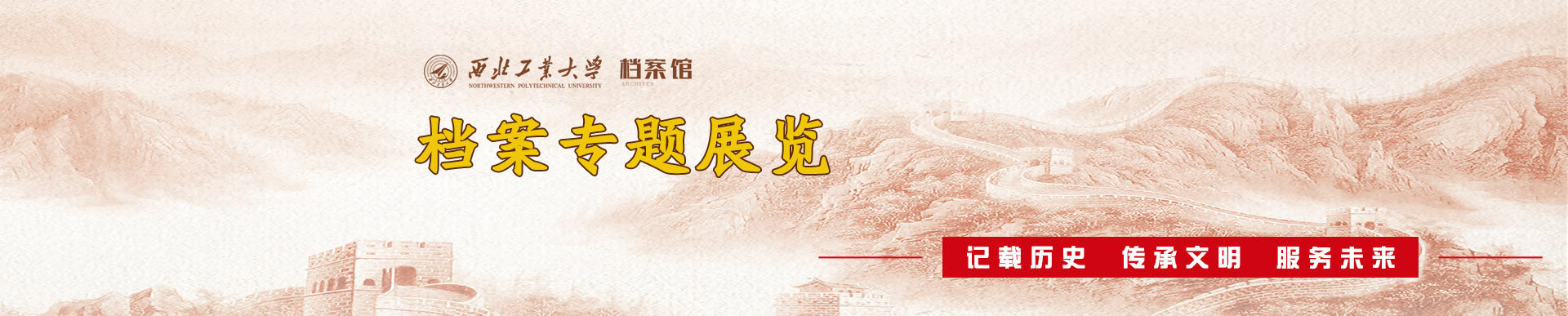 yl6809永利检测中心
